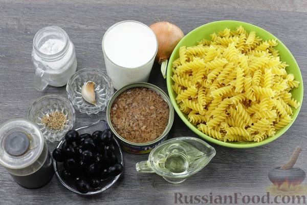 Макароны с тунцом и маслинами в сливочном соусе