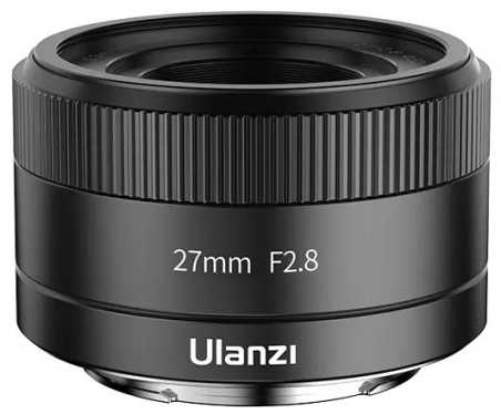 Ulanzi выпустила свой первый объектив. Ulanzi AF 27mm F/2.8 для Sony