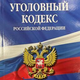 Дело о лососевой контрабанде рассмотрят в Приморье